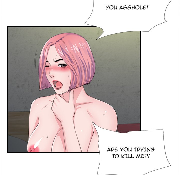 Behind the Curtains Chapter 29 Page 75