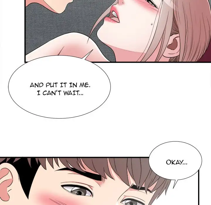 Behind the Curtains Chapter 3 Page 96