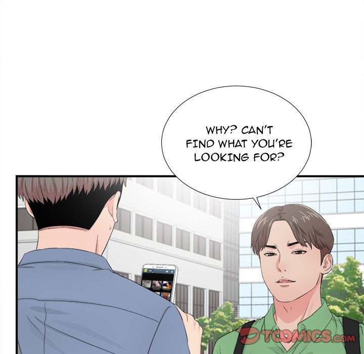 Behind the Curtains Chapter 30 Page 14