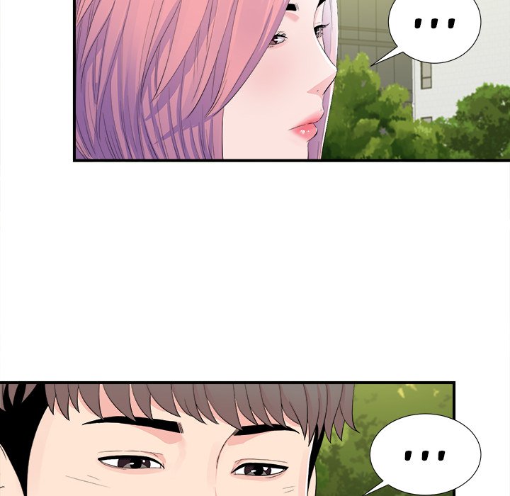 Behind the Curtains Chapter 30 Page 39