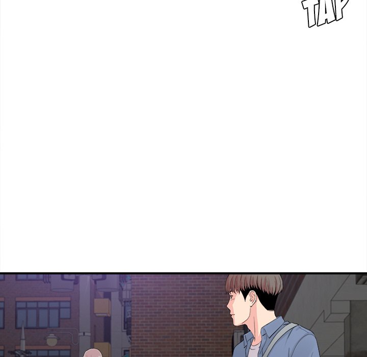 Behind the Curtains Chapter 30 Page 59