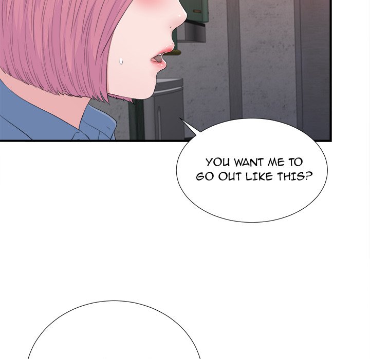 Behind the Curtains Chapter 32 Page 15