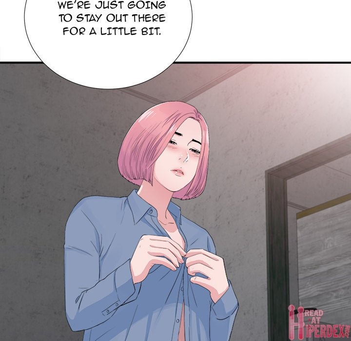 Behind the Curtains Chapter 32 Page 16