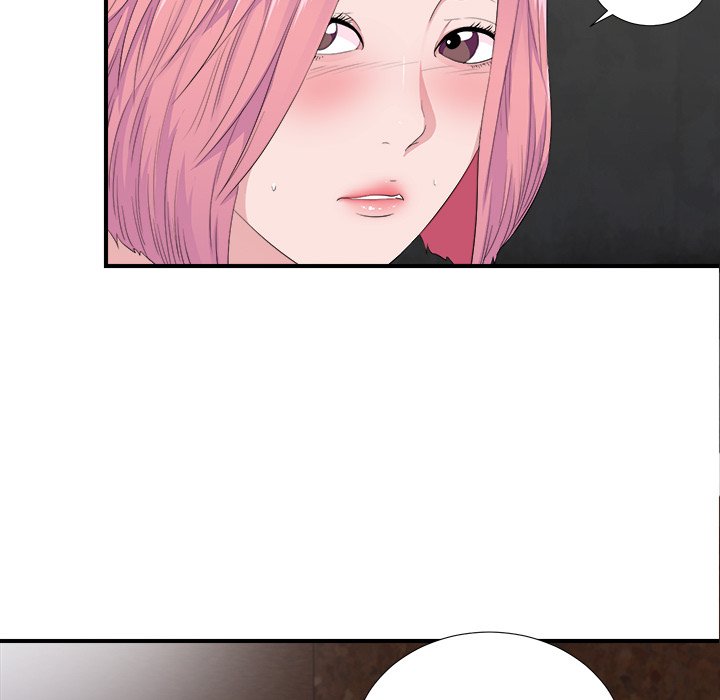 Behind the Curtains Chapter 32 Page 48
