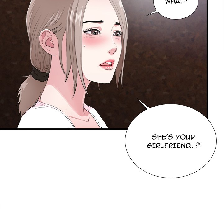 Behind the Curtains Chapter 32 Page 52