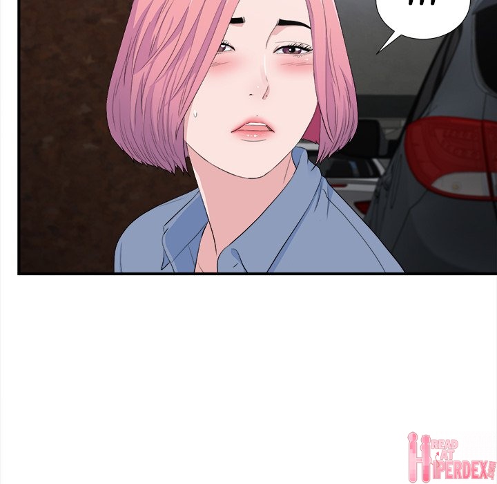 Behind the Curtains Chapter 32 Page 71