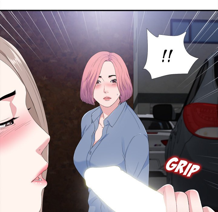 Behind the Curtains Chapter 32 Page 75