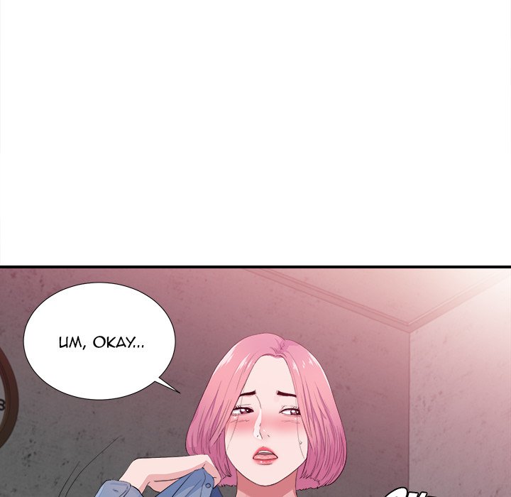 Behind the Curtains Chapter 32 Page 8