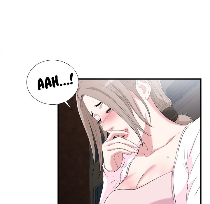 Behind the Curtains Chapter 33 Page 13
