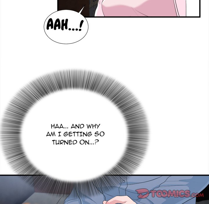 Behind the Curtains Chapter 33 Page 14