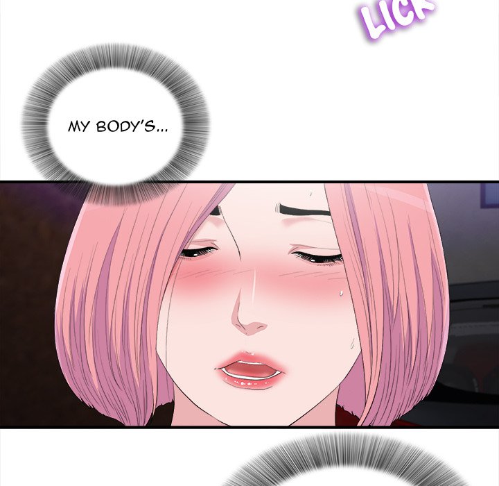 Behind the Curtains Chapter 33 Page 20