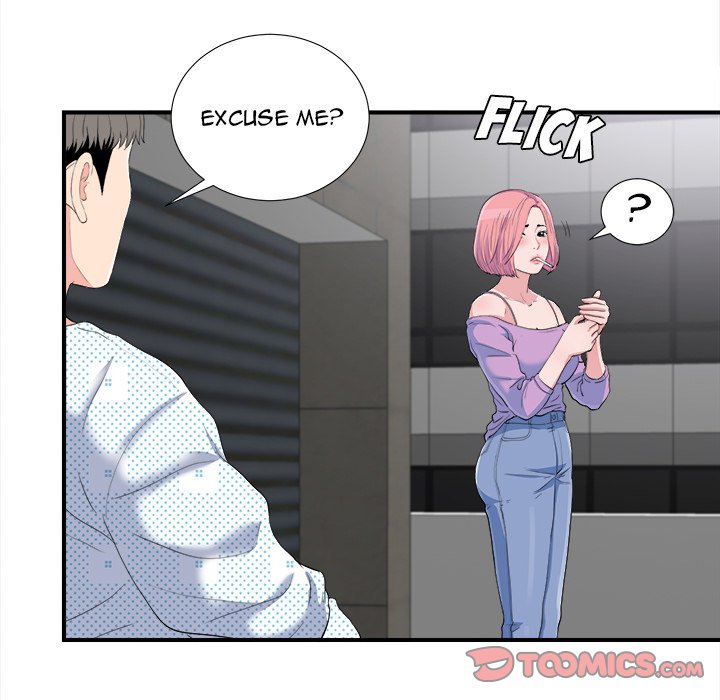 Behind the Curtains Chapter 33 Page 26