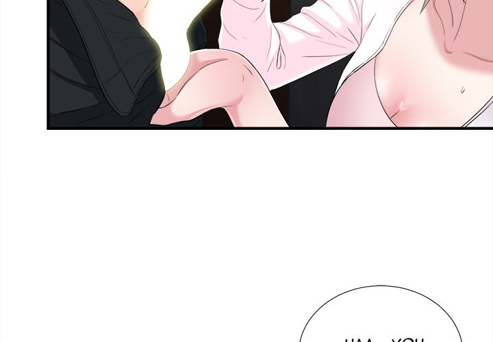 Behind the Curtains Chapter 33 Page 4