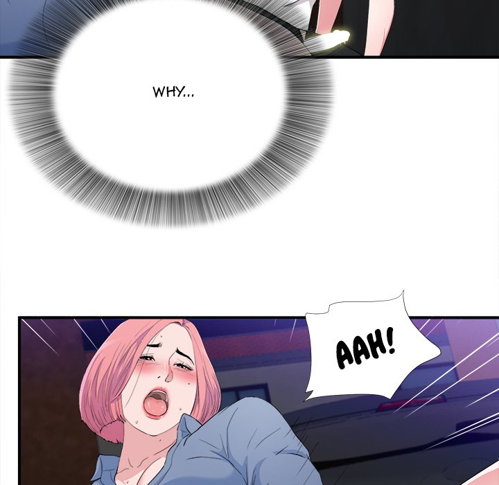 Behind the Curtains Chapter 33 Page 56