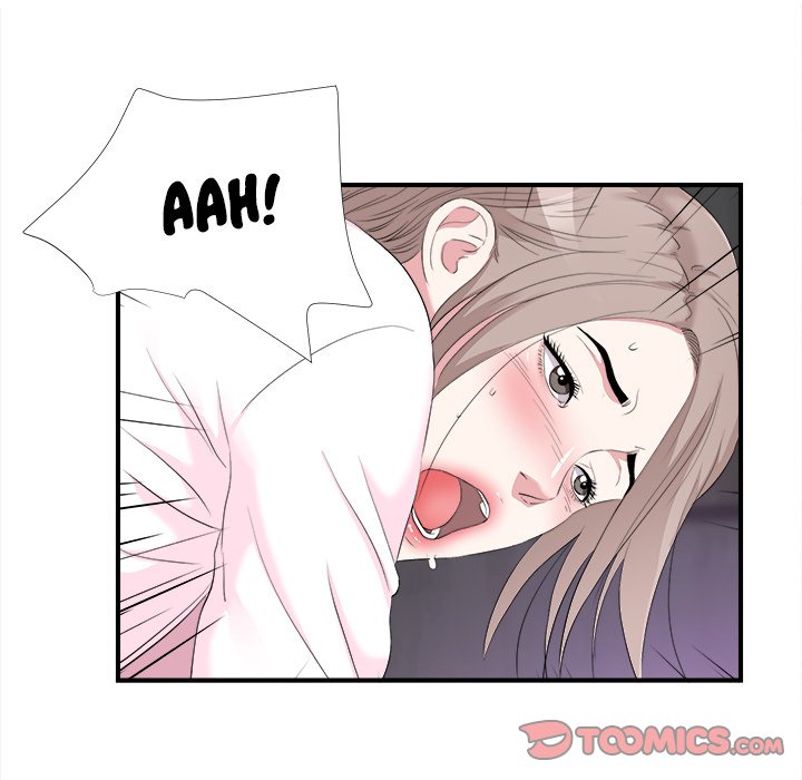 Behind the Curtains Chapter 33 Page 74