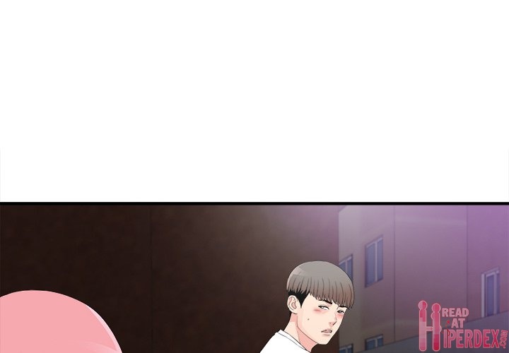 Behind the Curtains Chapter 34 Page 1
