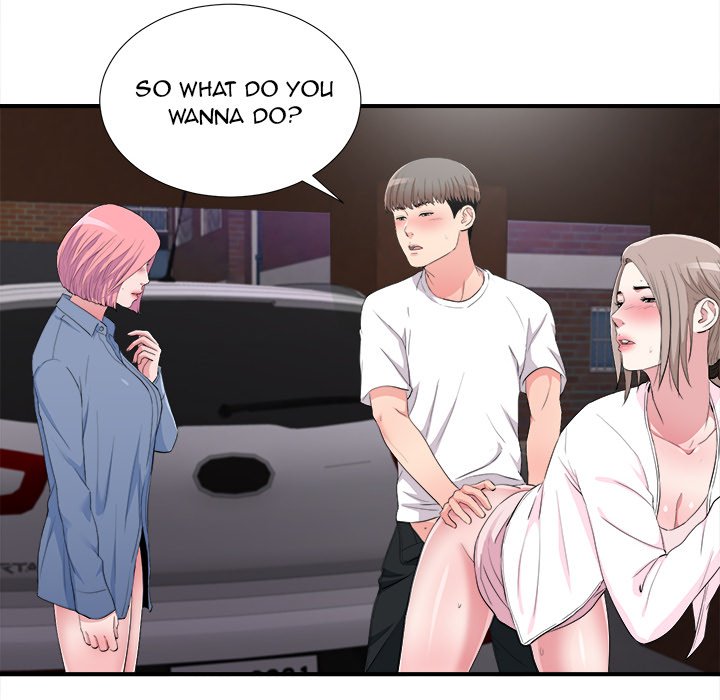 Behind the Curtains Chapter 34 Page 12