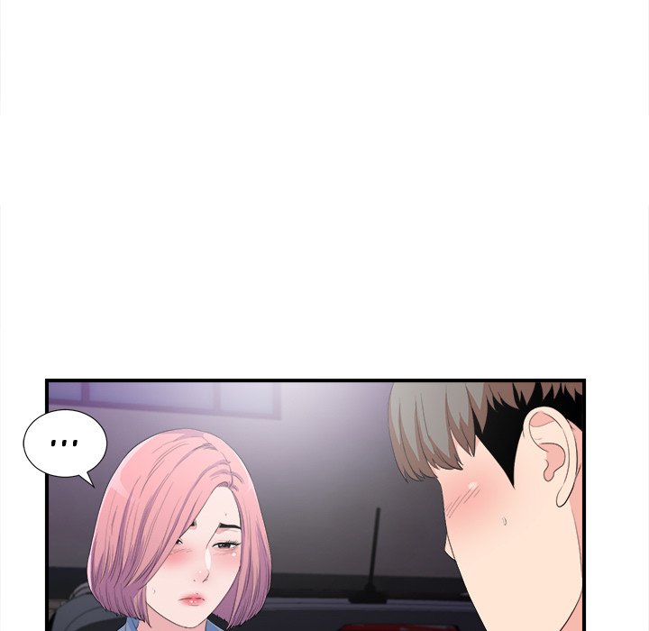 Behind the Curtains Chapter 34 Page 13