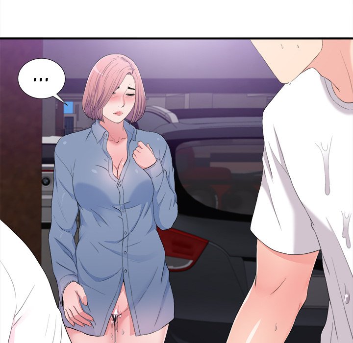 Behind the Curtains Chapter 34 Page 5