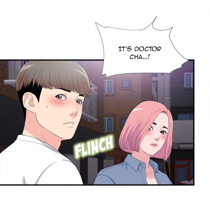 Behind the Curtains Chapter 34 Page 72