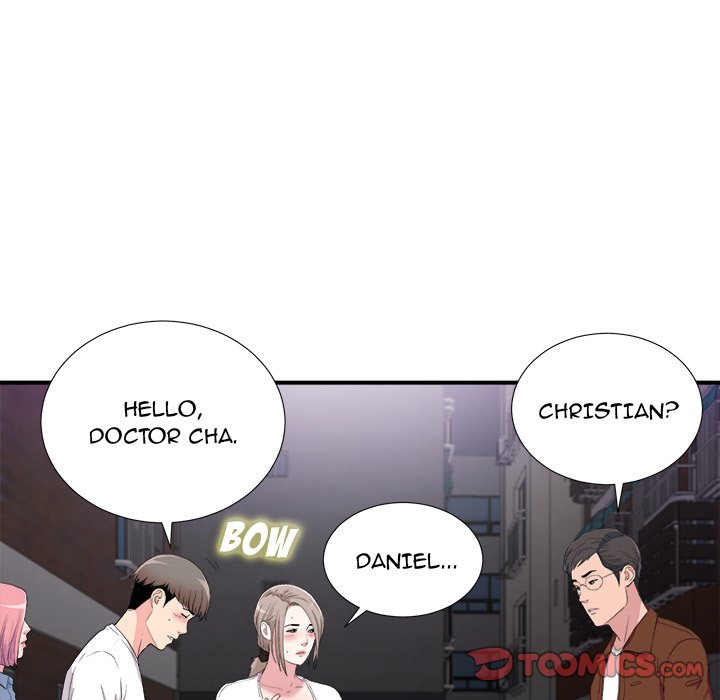 Behind the Curtains Chapter 34 Page 74