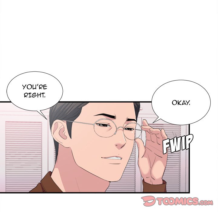 Behind the Curtains Chapter 35 Page 14