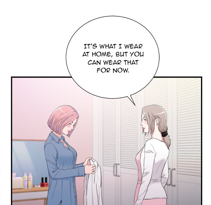 Behind the Curtains Chapter 35 Page 19