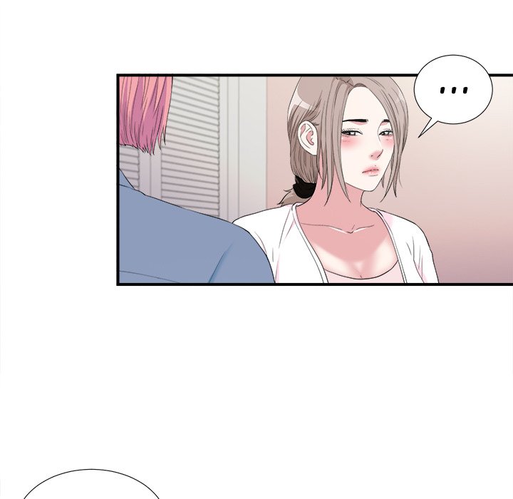 Behind the Curtains Chapter 35 Page 29