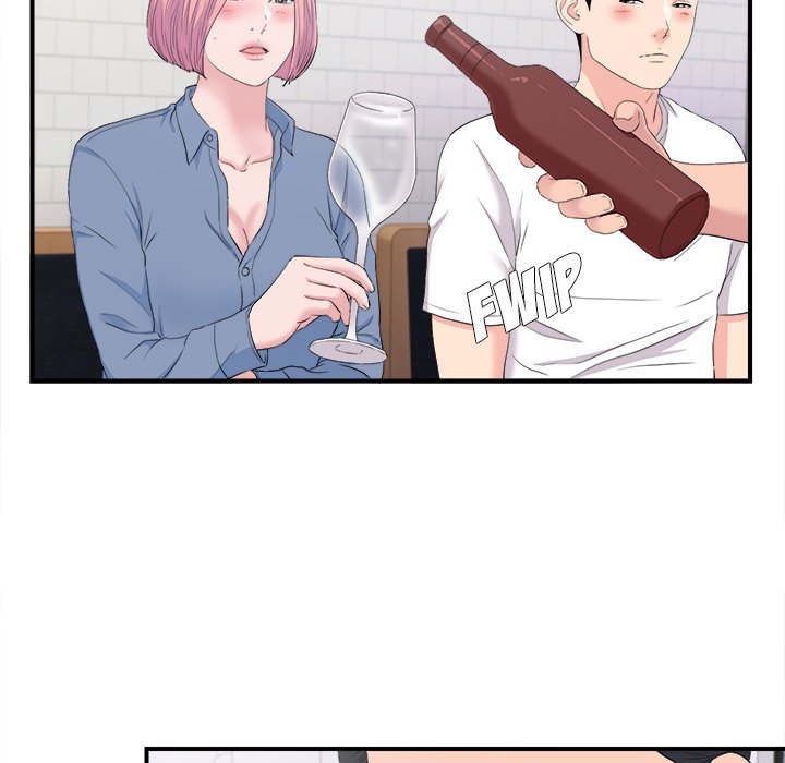 Behind the Curtains Chapter 35 Page 43