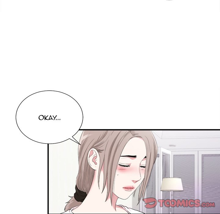 Behind the Curtains Chapter 35 Page 46