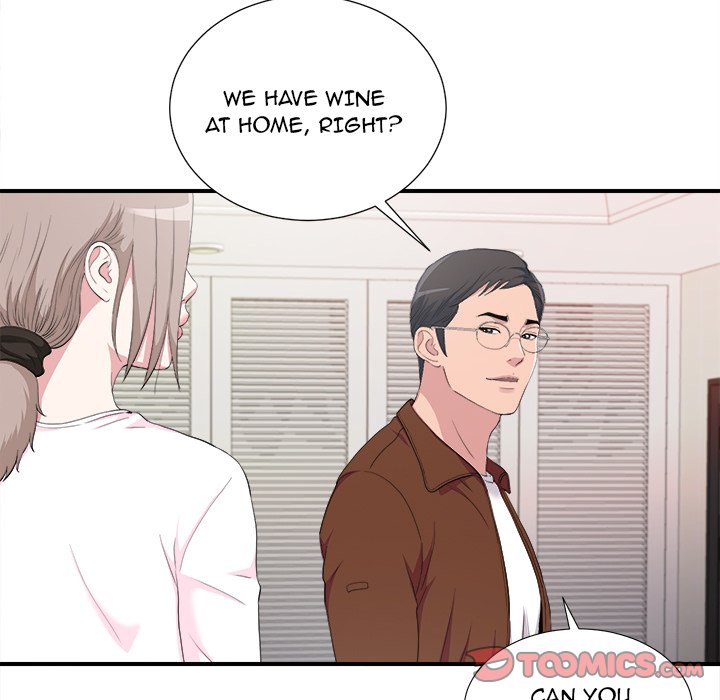 Behind the Curtains Chapter 35 Page 6