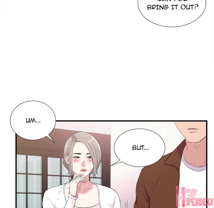 Behind the Curtains Chapter 35 Page 7