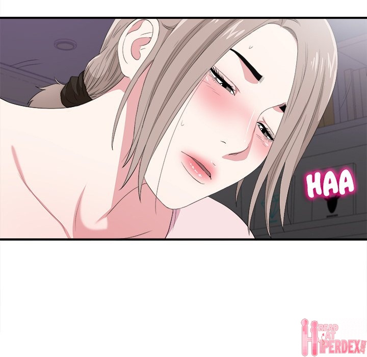 Behind the Curtains Chapter 35 Page 71