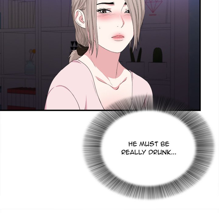 Behind the Curtains Chapter 35 Page 77
