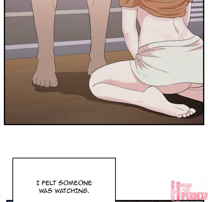 Behind the Curtains Chapter 36 Page 17