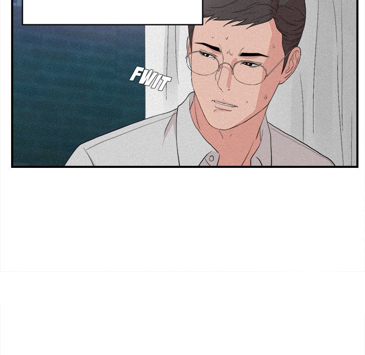 Behind the Curtains Chapter 36 Page 18