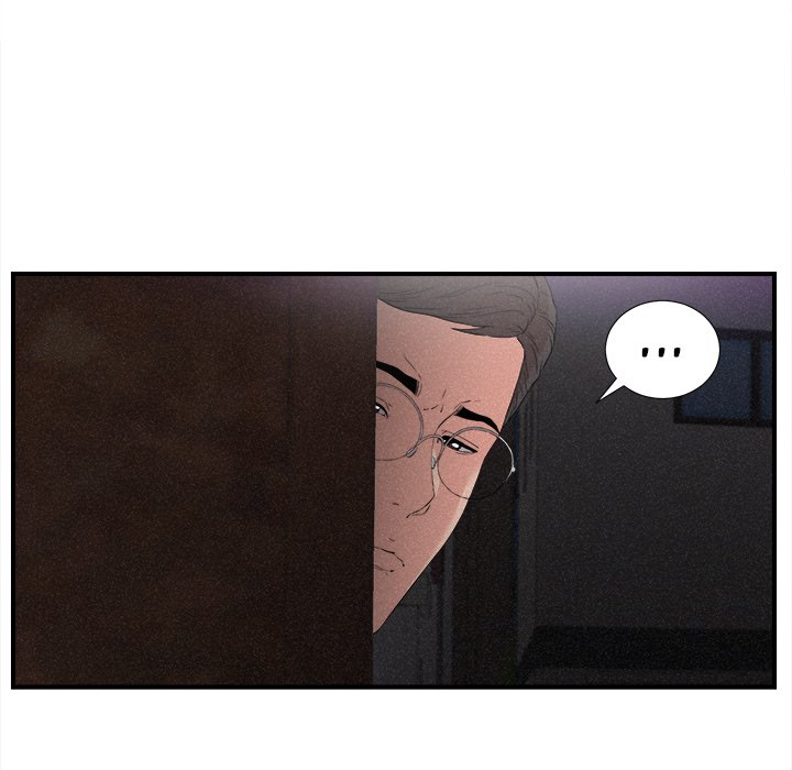 Behind the Curtains Chapter 36 Page 31