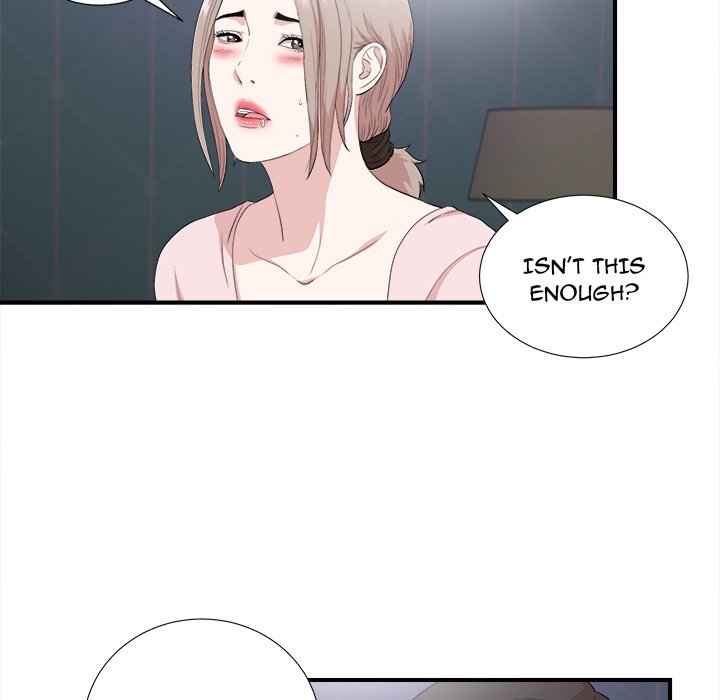 Behind the Curtains Chapter 36 Page 5