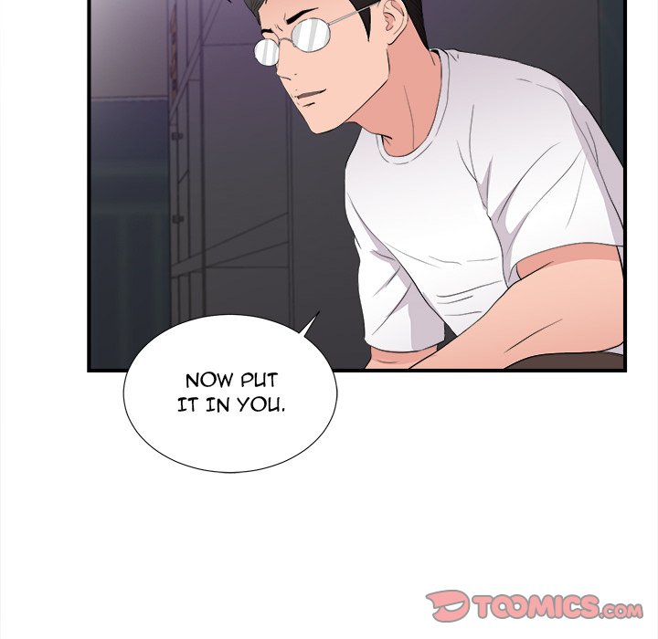Behind the Curtains Chapter 36 Page 68