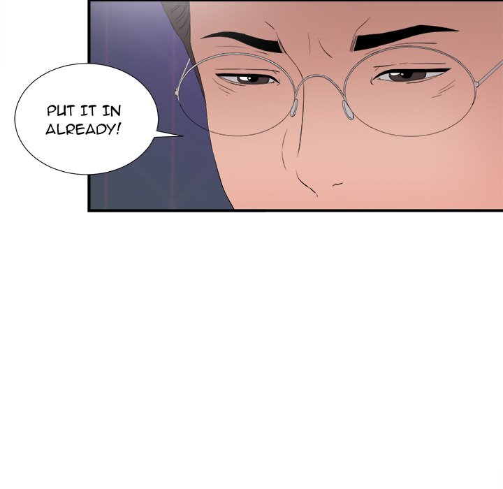 Behind the Curtains Chapter 36 Page 71