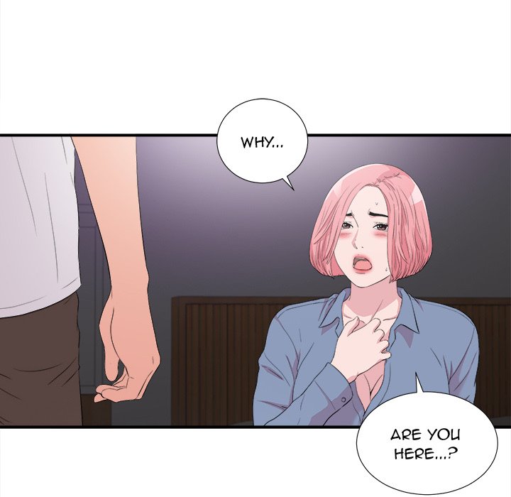 Behind the Curtains Chapter 37 Page 20