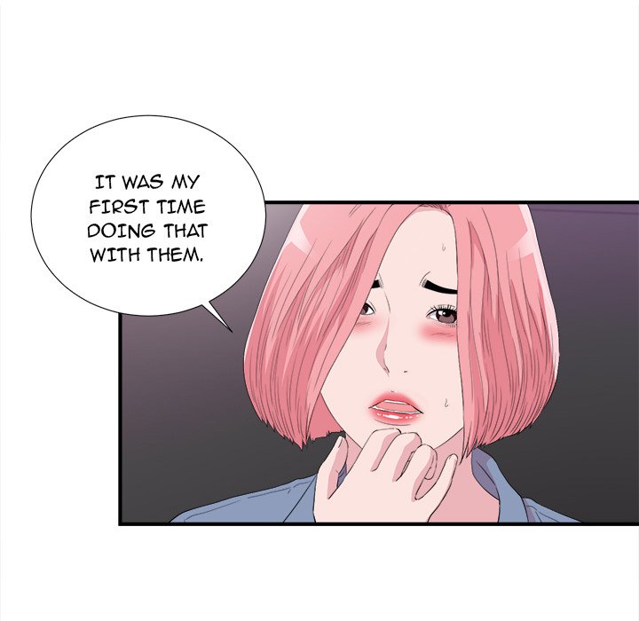 Behind the Curtains Chapter 37 Page 29