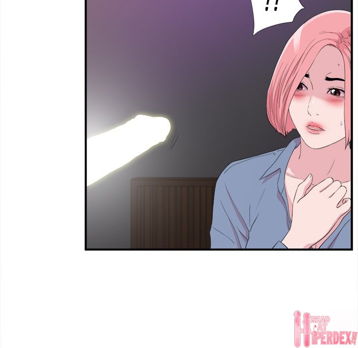 Behind the Curtains Chapter 37 Page 33