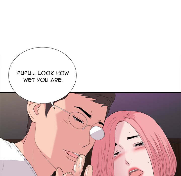 Behind the Curtains Chapter 37 Page 64