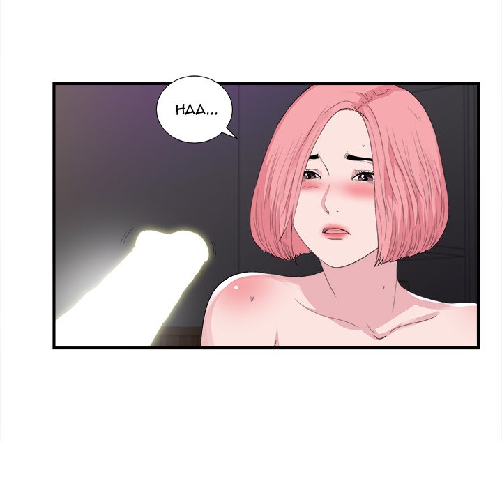 Behind the Curtains Chapter 37 Page 76