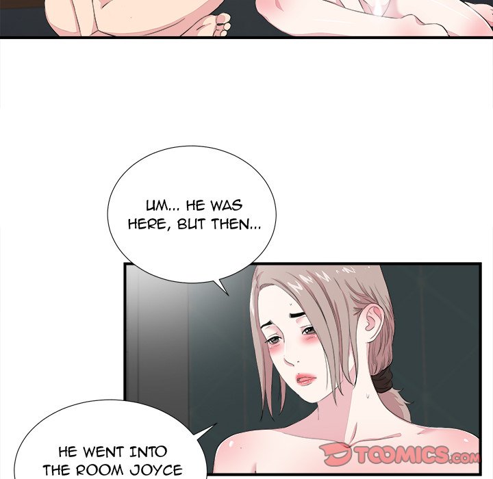 Behind the Curtains Chapter 38 Page 14