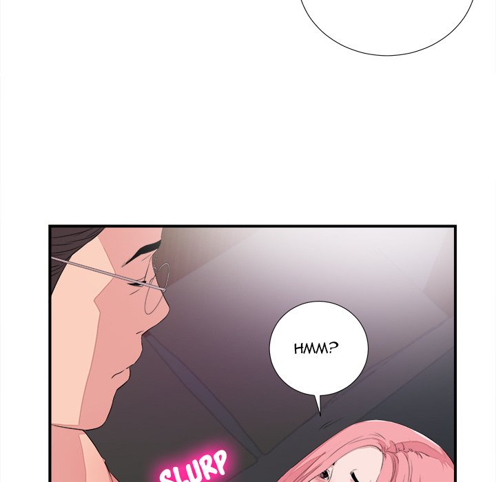 Behind the Curtains Chapter 38 Page 23