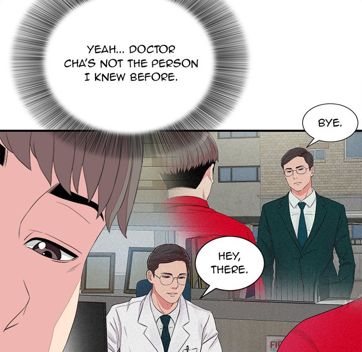 Behind the Curtains Chapter 38 Page 57