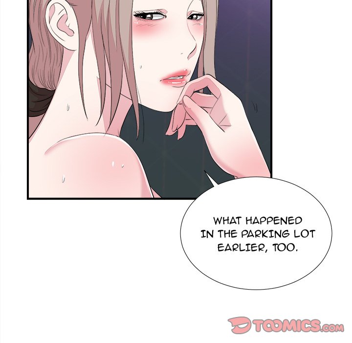 Behind the Curtains Chapter 38 Page 8
