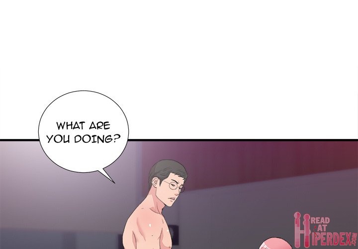 Behind the Curtains Chapter 39 Page 1